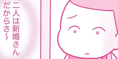 �������ޤ�Ƥޤ������å����쥹���ϥ饹���� �������� 41