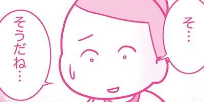 �������ޤ�Ƥޤ������å����쥹���ϥ饹���� �������� 42