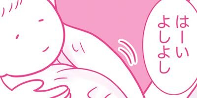 �������ޤ�Ƥޤ������å����쥹���ϥ饹���� �������� 43