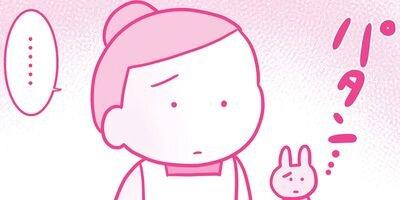 �������ޤ�Ƥޤ������å����쥹���ϥ饹���� �������� 52