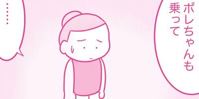 �������ޤ�Ƥޤ������å����쥹���ϥ饹���� �������� 56