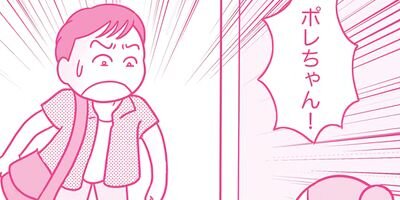 �������ޤ�Ƥޤ������å����쥹���ϥ饹���� �������� 57