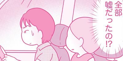 �������ޤ�Ƥޤ������å����쥹���ϥ饹���� �������� 58