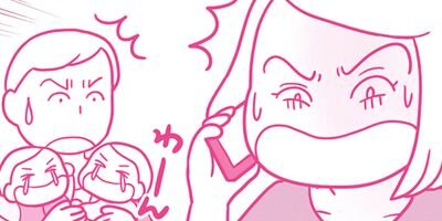 �������ޤ�Ƥޤ������å����쥹���ϥ饹���� �������� 60