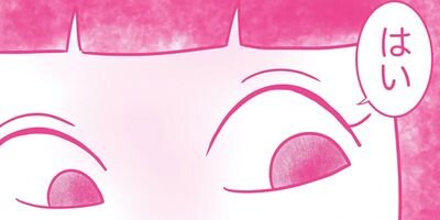 �������ޤ�Ƥޤ������å����쥹���ϥ饹���� �������� 64