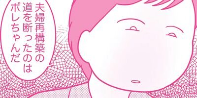 �������ޤ�Ƥޤ������å����쥹���ϥ饹���� �������� 67