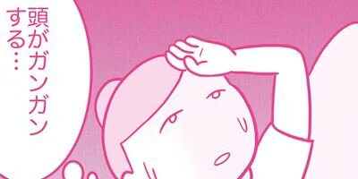 �������ޤ�Ƥޤ������å����쥹���ϥ饹���� �������� 70