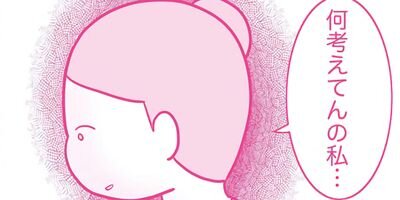 �������ޤ�Ƥޤ������å����쥹���ϥ饹���� �������� 71