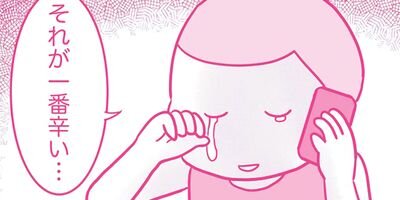 �������ޤ�Ƥޤ������å����쥹���ϥ饹���� �������� 73