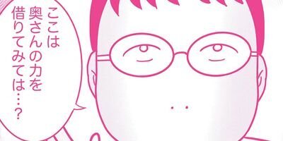 �������ޤ�Ƥޤ������å����쥹���ϥ饹���� �������� 76