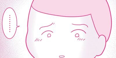 �������ޤ�Ƥޤ������å����쥹���ϥ饹���� �������� 79