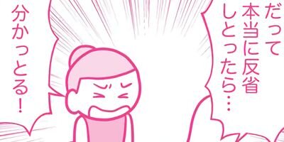 �������ޤ�Ƥޤ������å����쥹���ϥ饹���� �������� 82