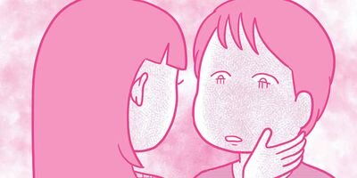 �������ޤ�Ƥޤ������å����쥹���ϥ饹���� �������� 88