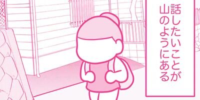 �������ޤ�Ƥޤ������å����쥹���ϥ饹���� �������� 90