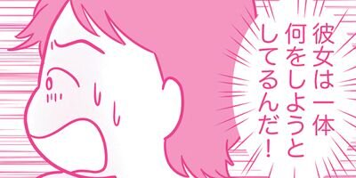 �������ޤ�Ƥޤ������å����쥹���ϥ饹���� �������� 93