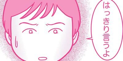 �������ޤ�Ƥޤ������å����쥹���ϥ饹���� �������� 94