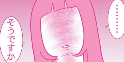 �������ޤ�Ƥޤ������å����쥹���ϥ饹���� �������� 96