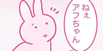 �������ޤ�Ƥޤ������å����쥹���ϥ饹���� �������� 98