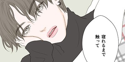 �ϥˡ��٥åɥȡ���47�áڥե륫�顼��