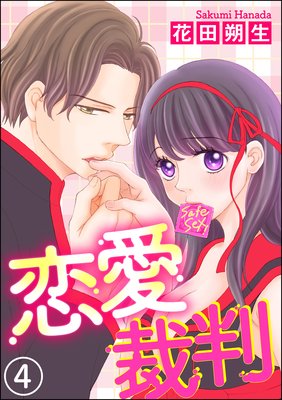 ������Ƚ��ʬ���ǡ�