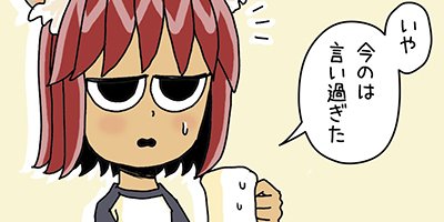 ����11�áڥե륫�顼��