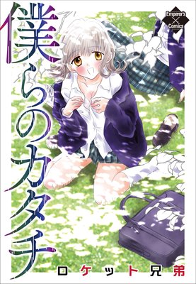 �ͤ�Υ�������ɽ��