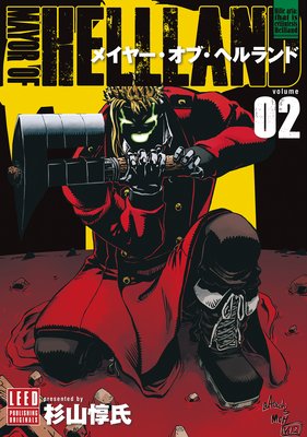 �ᥤ�䡼�����֡��إ����