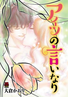 �����Ĥθ����ʤ�