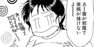 ������������� 4