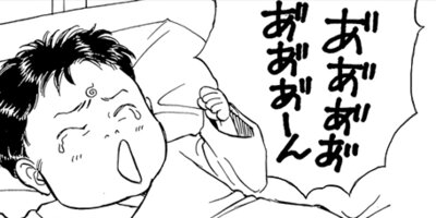 ������������� 5