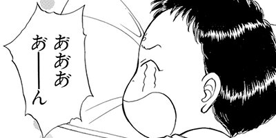 ������������� 6