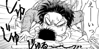 ������������� 7