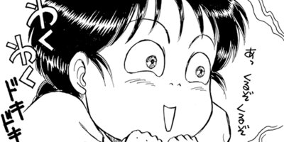 ������������� 9