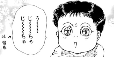 ������������� 10