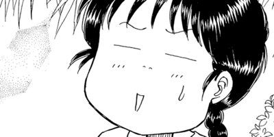 ������������� 14