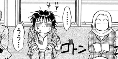 ������������� 17