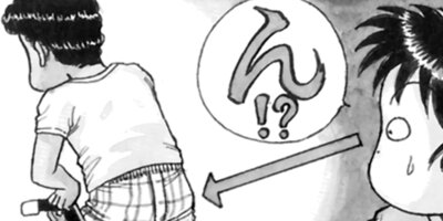 ������������� 18