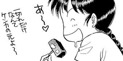 ������������� 20