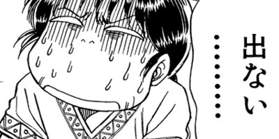 ������������� 22