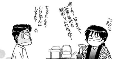 ������������� 38