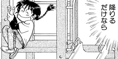 ������������� 39