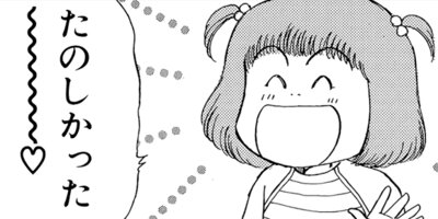 ������������� 40