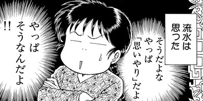 ������������� 41