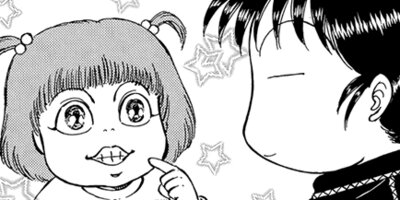 ������������� 42