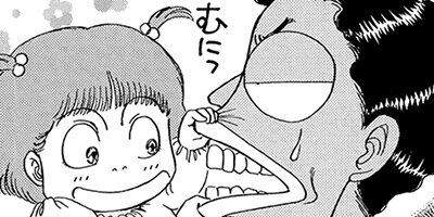 ������������� 43