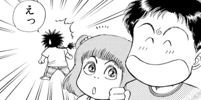 ������������� 47