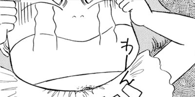 ������������� 51