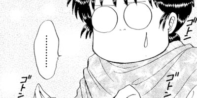 ������������� 53