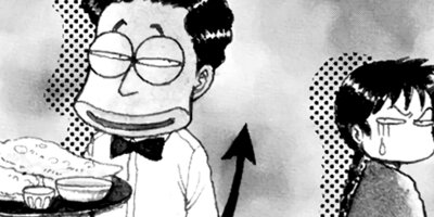 ������������� 55