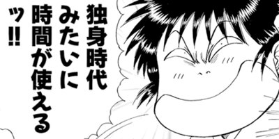 ������������� 56